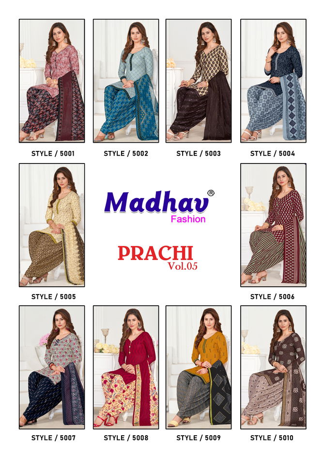 Prachi Vol 5 By Madhav Printed Cotton Dress Material Catalog
